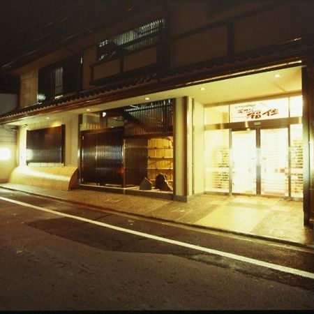 Hotel Gion Fukuzumi Kioto Exterior foto